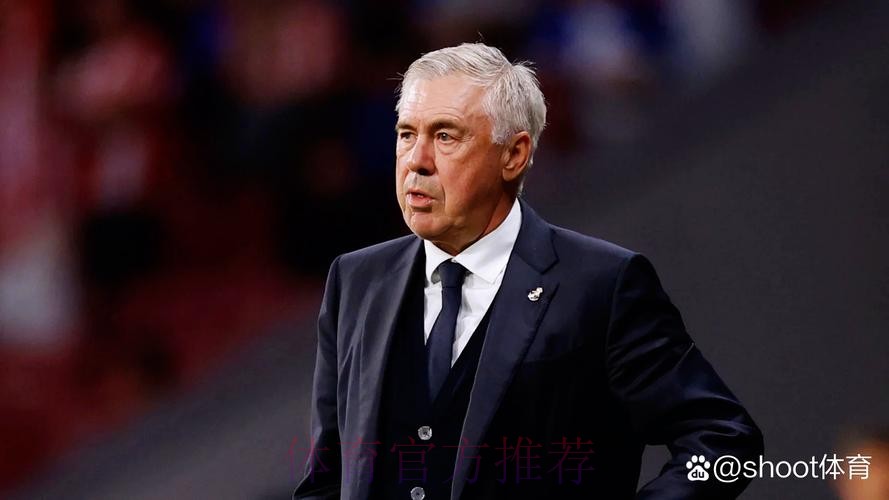 安切洛蒂:全能的卡马文加能在任何位置上有好表现