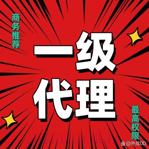 安全可靠的世界杯下注官方平台 安全可靠的世界杯下注官方平台